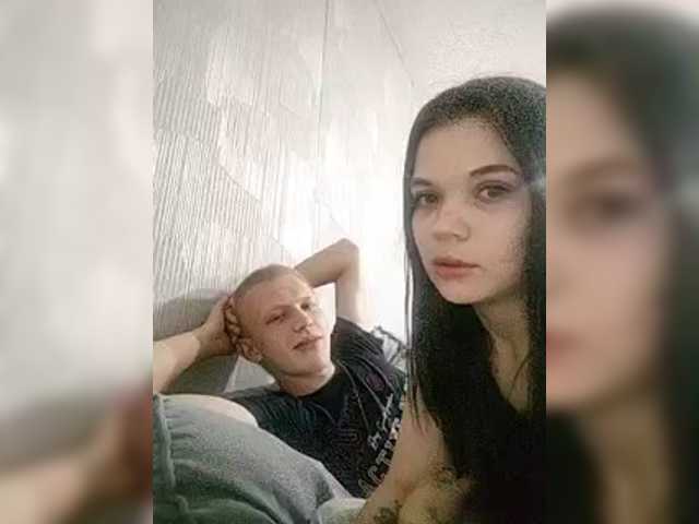 Tediiii