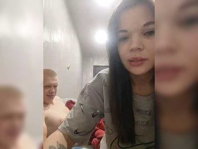 Tediiii