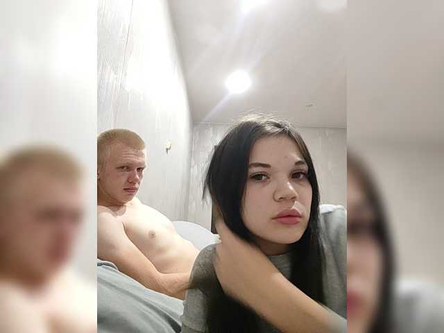 Tediiii