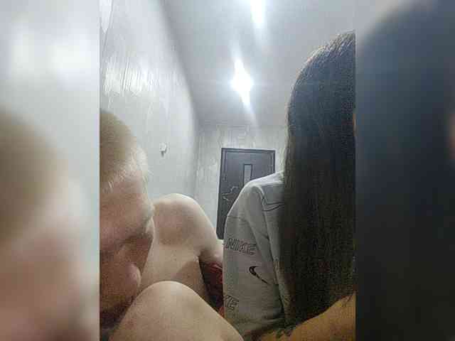 Tediiii webcam
