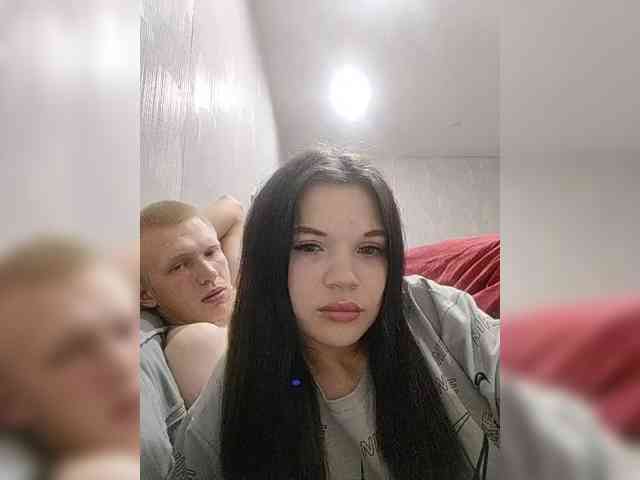 Tediiii webcam