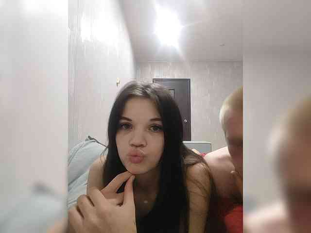 Tediiii webcam