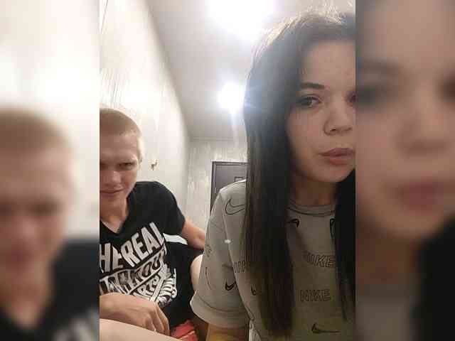 Tediiii webcam