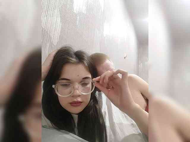 Tediiii webcam