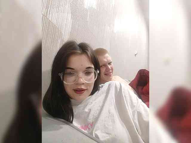 Tediiii