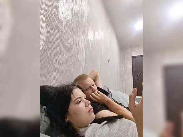 Tediiii webcam