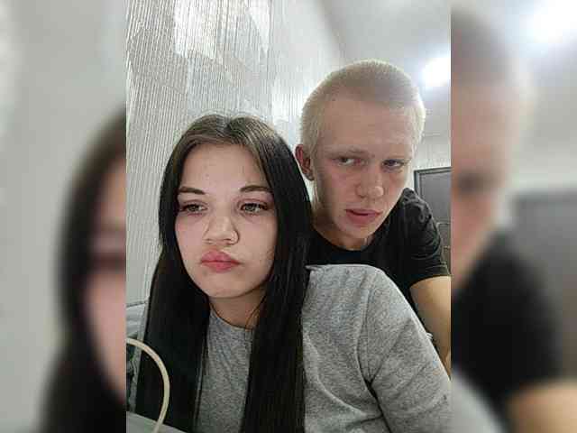 Tediiii webcam
