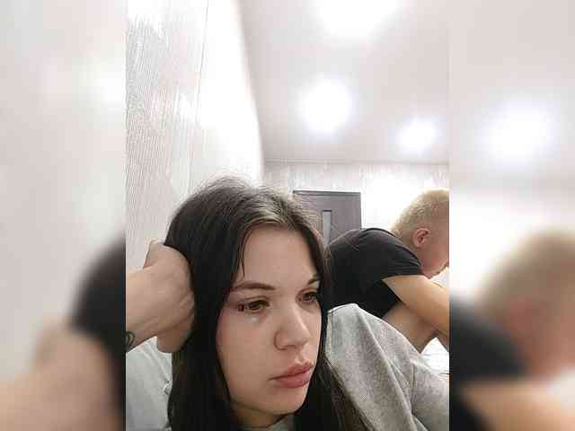 Tediiii webcam
