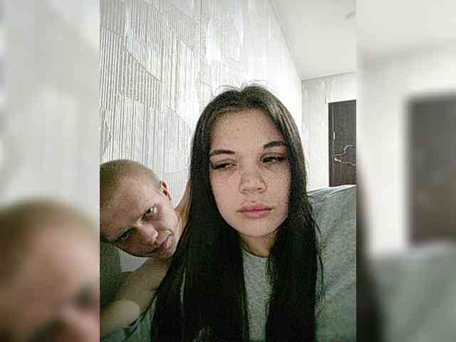 Tediiii webcam