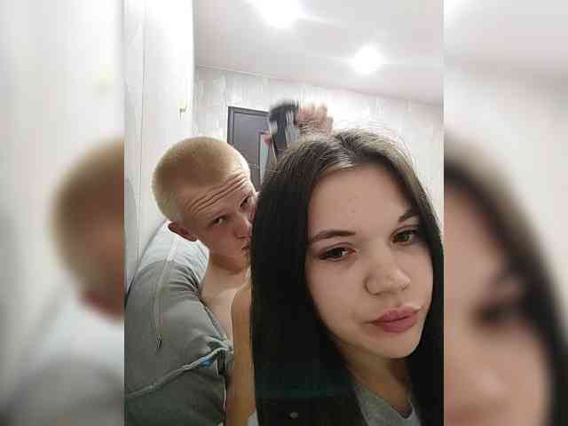Tediiii webcam