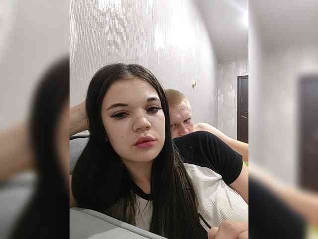 Tediiii