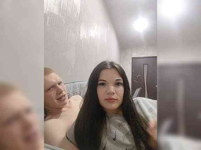 Tediiii webcam