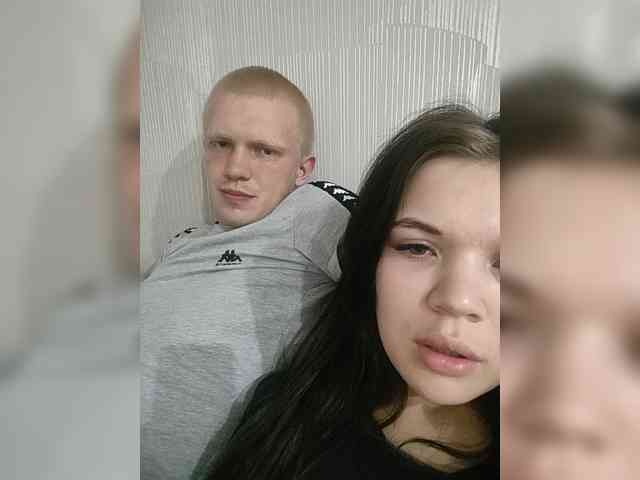 Tediiii