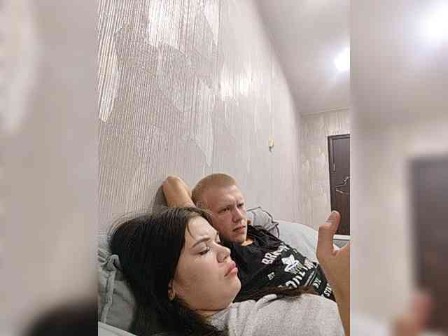 Tediiii webcam