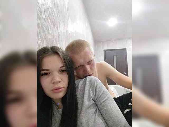 Tediiii