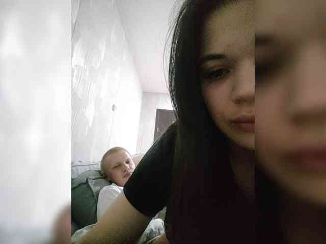 Tediiii webcam