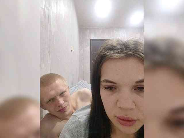 Tediiii