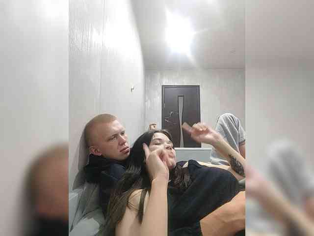 Tediiii webcam