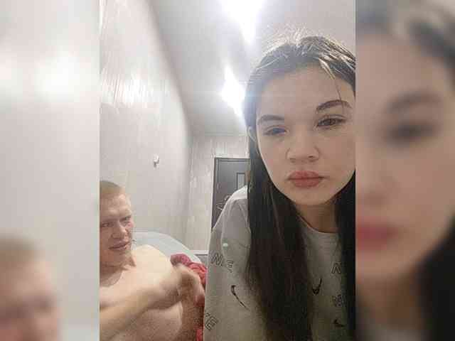 Tediiii webcam