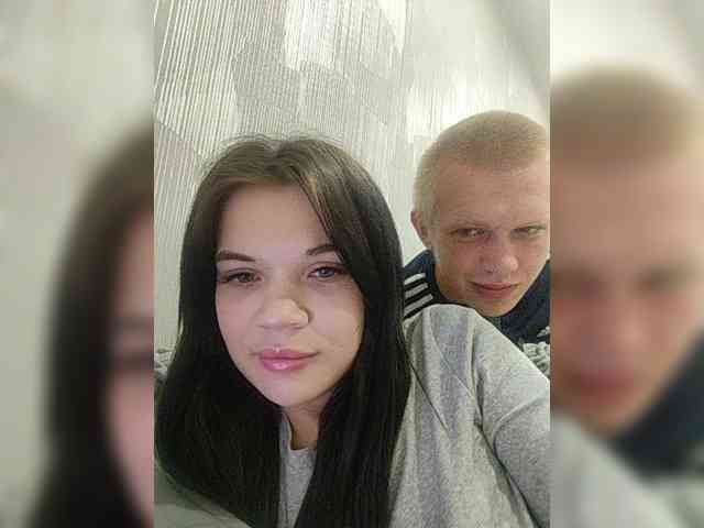 Tediiii webcam