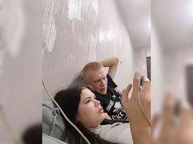 Tediiii webcam