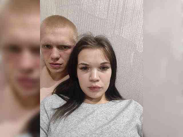 Tediiii webcam