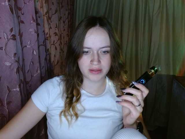 AlexaMiss