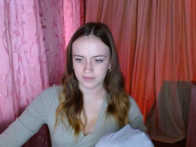 AlexaMiss