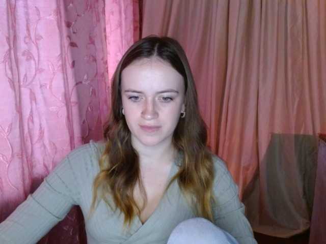 AlexaMiss