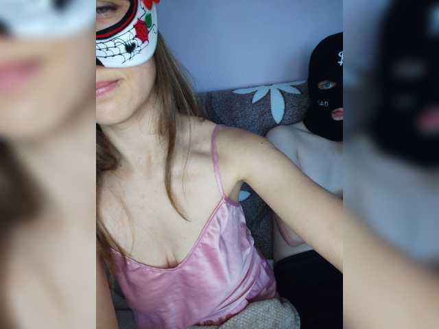 RomaLiza2 webcam