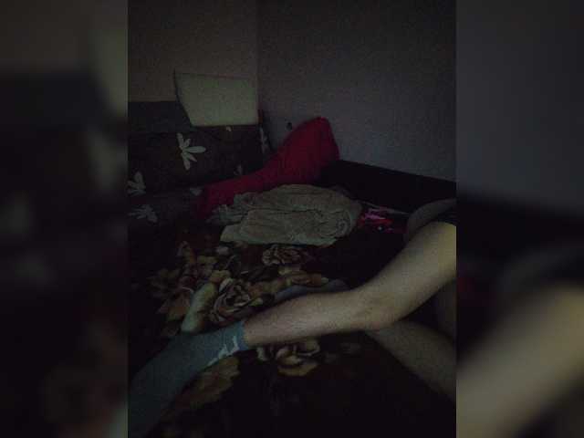 Romaliza2 live cam