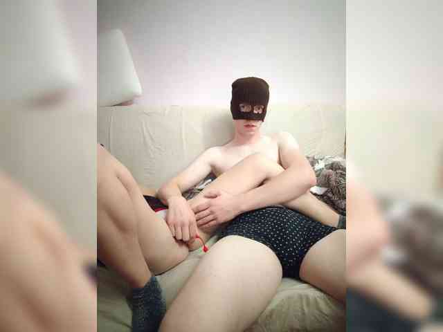 RomaLiza2 webcam