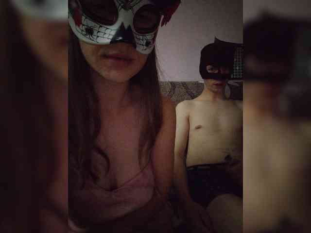 RomaLiza2 webcam