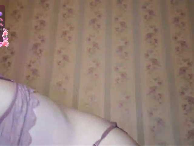 SubLina live cam preview