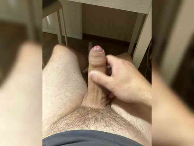 Serhit