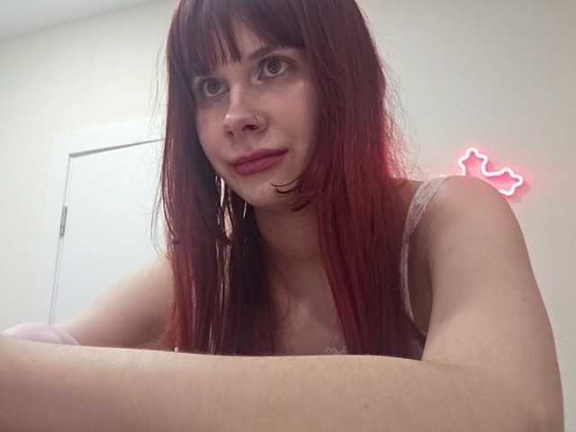 RedWitchHeart live cam on BongaCams