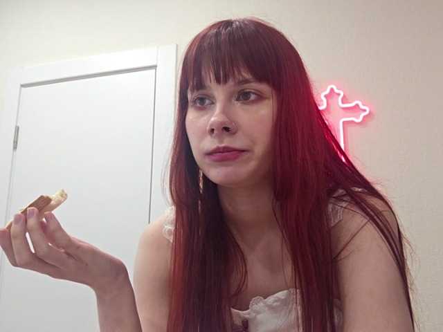 RedWitchHeart live cam on BongaCams