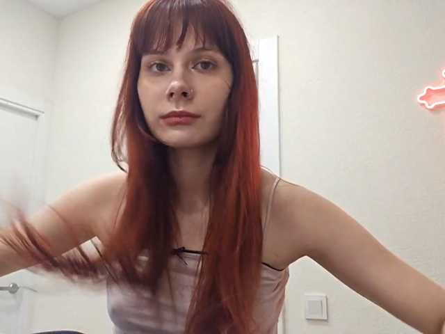 RedWitchHeart live cam on BongaCams