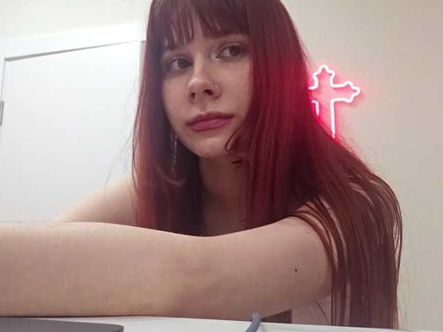 RedWitchHeart webcam