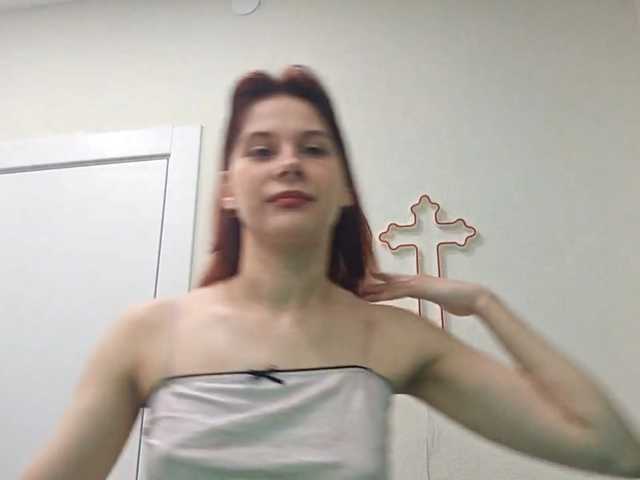 RedWitchHeart live cam on BongaCams