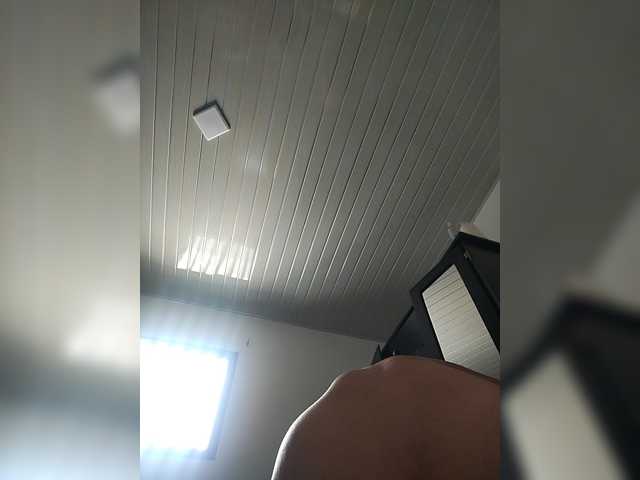 Roousehot webcam bongacams model stream image