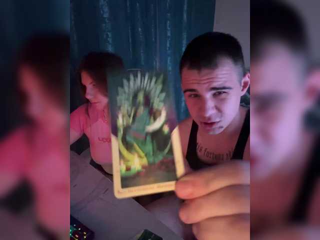 D3SVULT