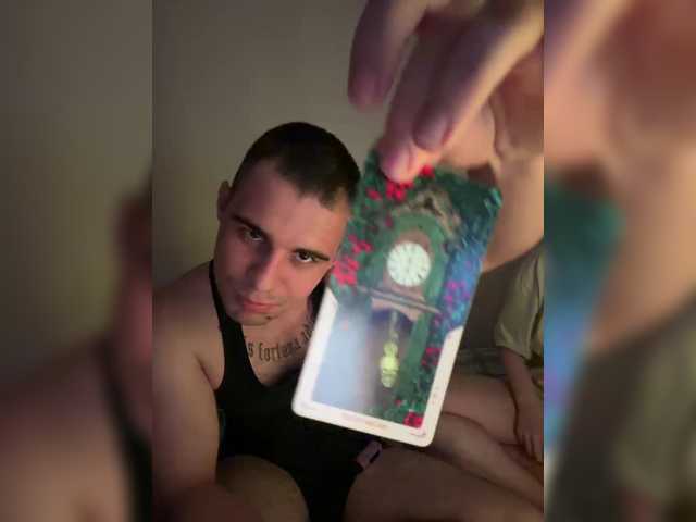 D3SVULT