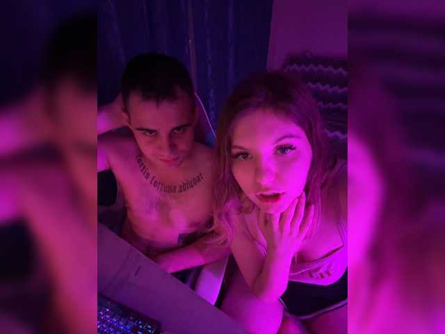 go to chat with D3SVULT