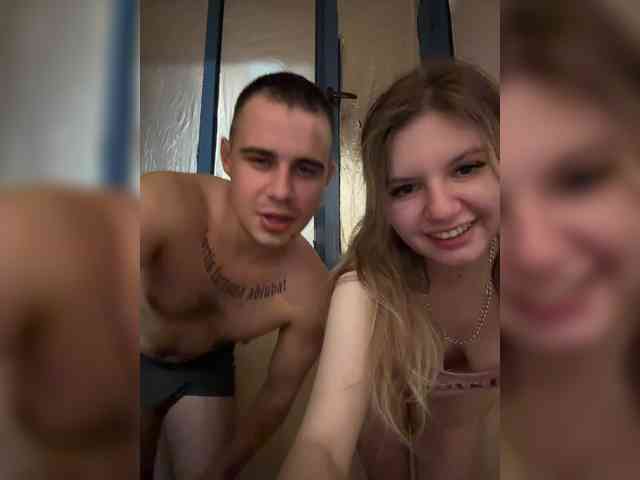 D3SVULT webcam