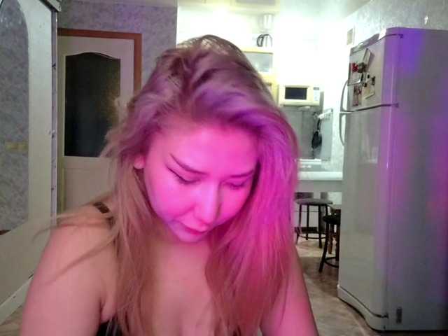 FletaOsterhouse live cam on BongaCams