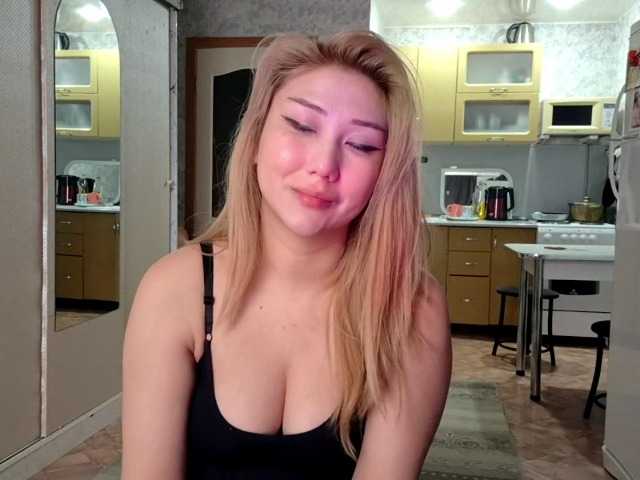 _Thea_ webcam