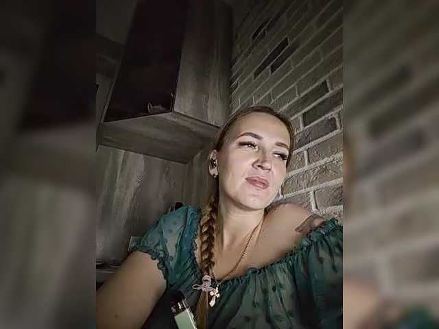 Marie-in-Wonderland