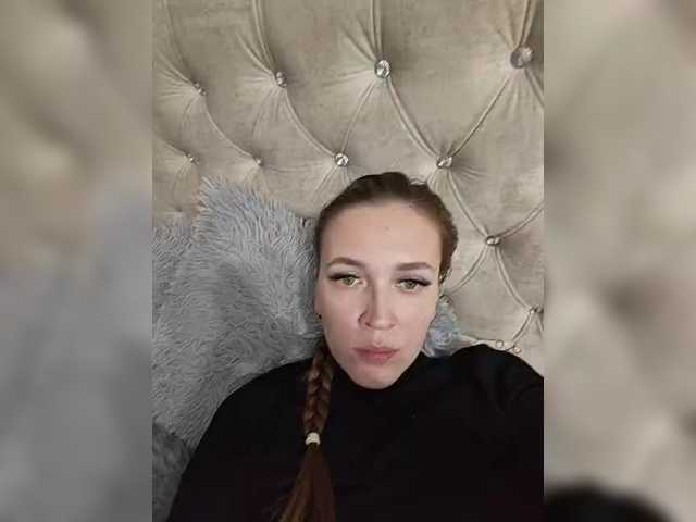 Marie-in-Wonderland, live now on BongaCams