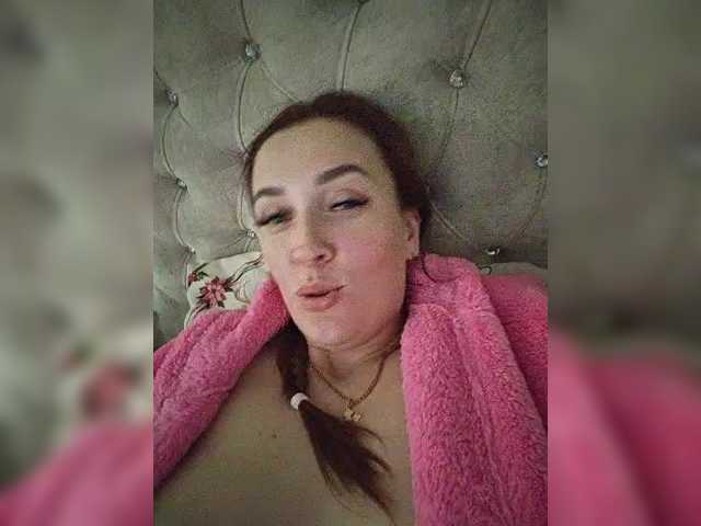 Marie-in-Wonderland live cam on BongaCams